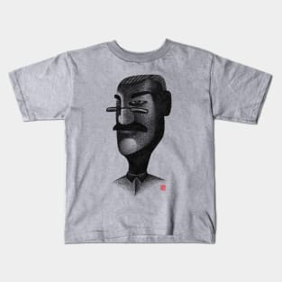 Portrait One Kids T-Shirt